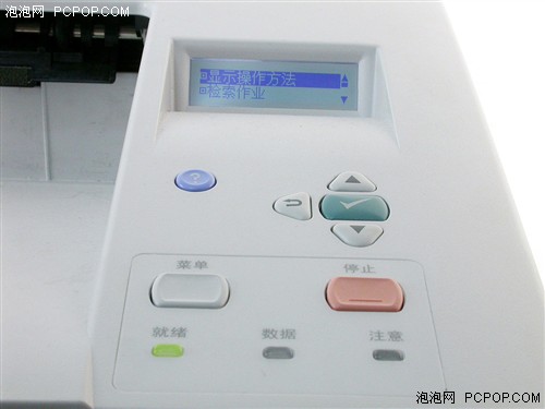 CAD输出图文超清晰 评测A3激打HP5200